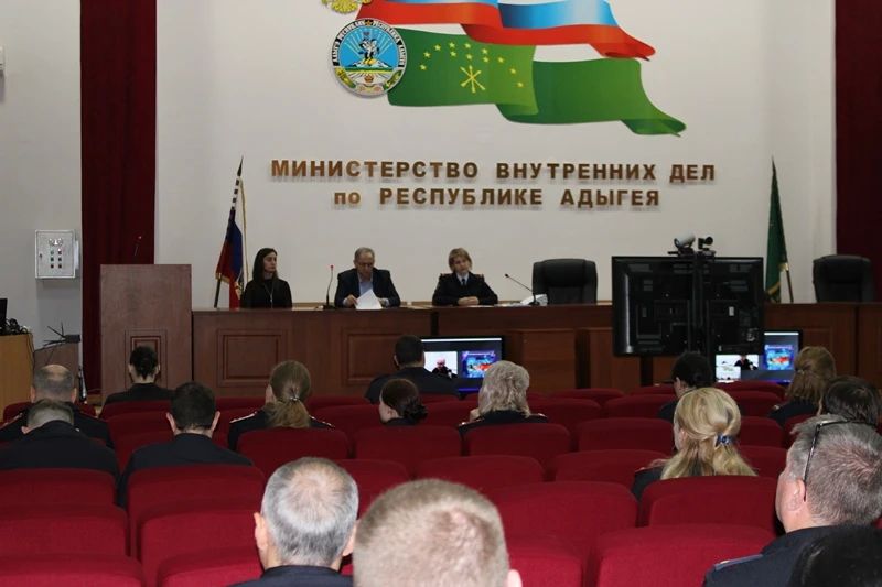 В МВД по Адыгее состоялись занятия в системе морально-психологической подготовки и государственно-правового информирования сотрудников полиции