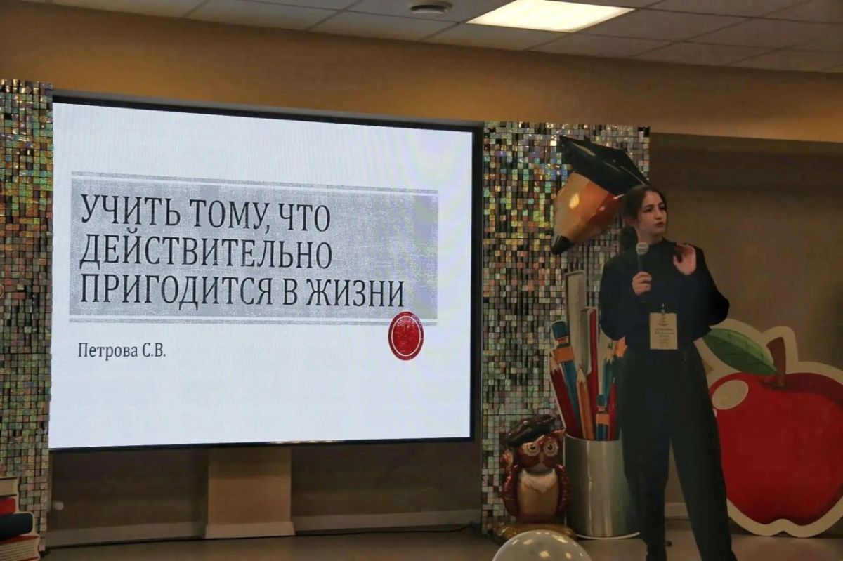 В Майкопе стартовал конкурс молодых учителей В Майкопе стартовал конкурс молодых учителей