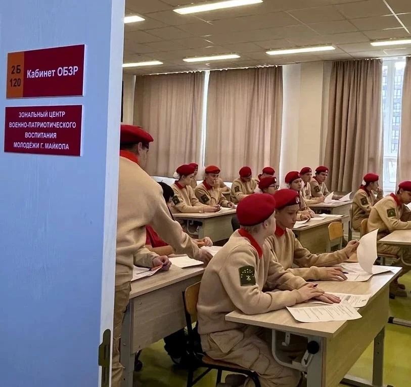 Юнармейцы Адыгеи впервые сдают «Юнармейский норматив» Юнармейцы Адыгеи впервые сдают «Юнармейский норматив»