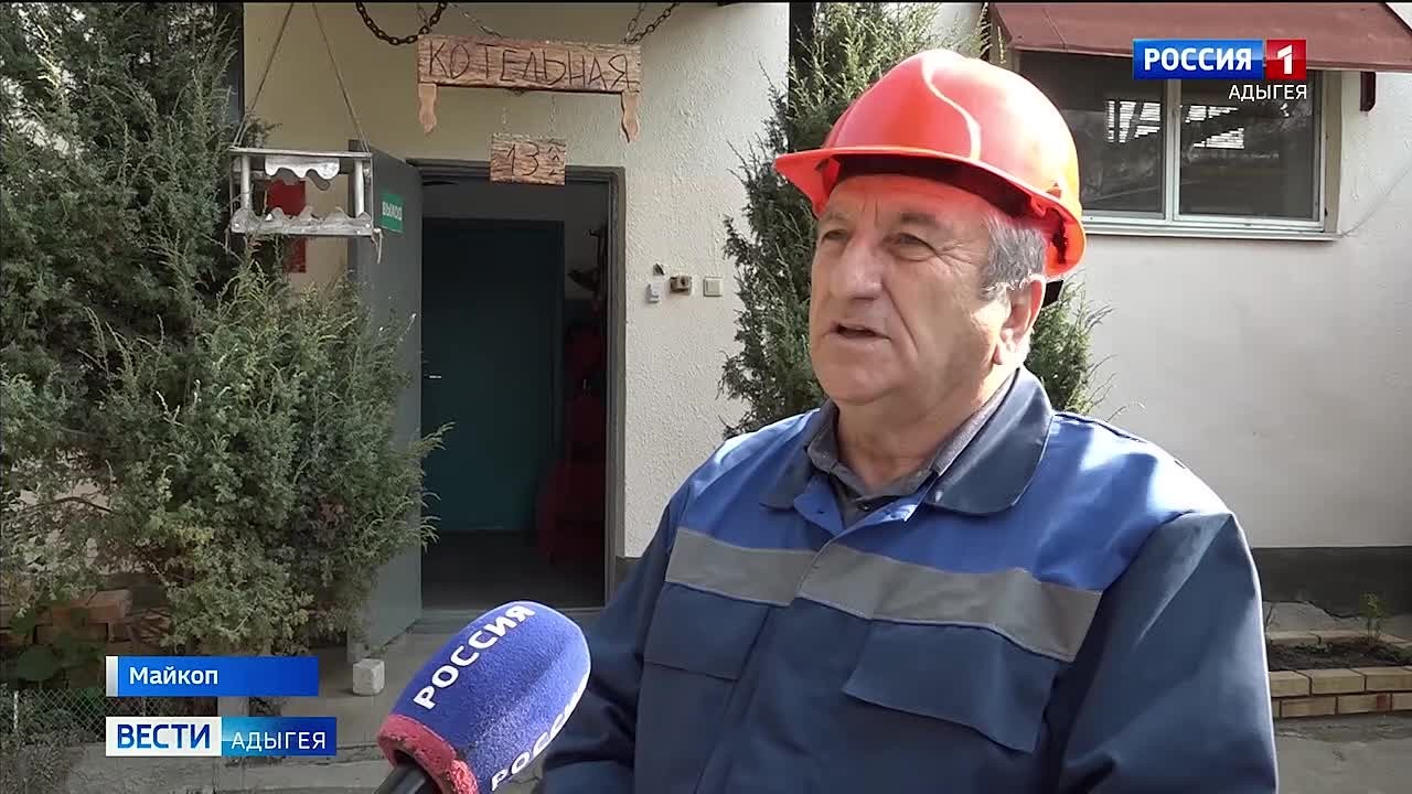 Филиал Центрального жилищно-коммунального управления Министерства обороны России по Южному военному округу завершил подготовку к отопительному сезону