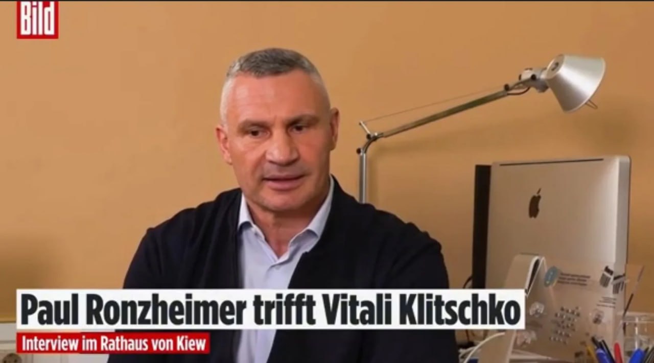 Политическое противостояние: Кличко заговорил о смене власти на Украине
