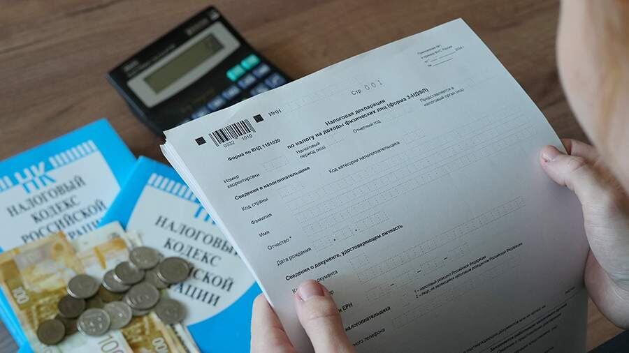 Совфед принял решение об отмене обязательных деклараций для госслужащих