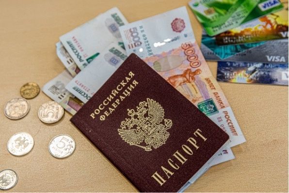 Как россияне смогут получить свои пенсионные накопления в 2026 году: ключевые факты