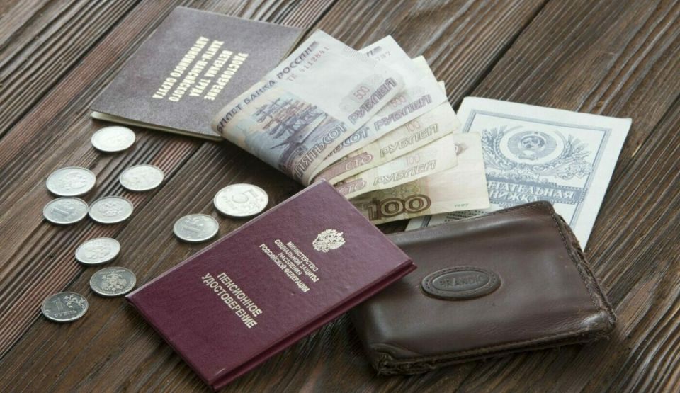 Повышение пенсионного возраста: что ждет россиян в будущем?