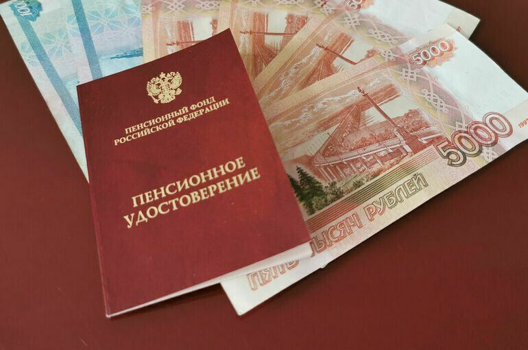 Социальная пенсия по старости: важные изменения и условия назначения в 2025 году