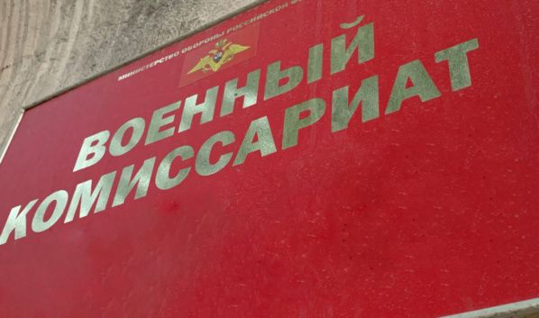 Переезд в 2025: новые правила для военнообязанных и крупные штрафы за незнание