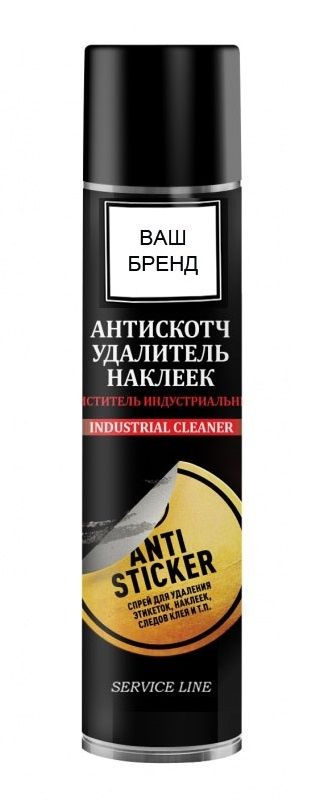 Как аэрозоль «Антискотч» от BROFT помогает легко справляться с наклейками и клеем