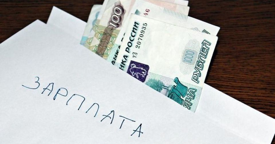 Как получить заслуженные деньги после увольнения: история об успешном восстановлении справедливости