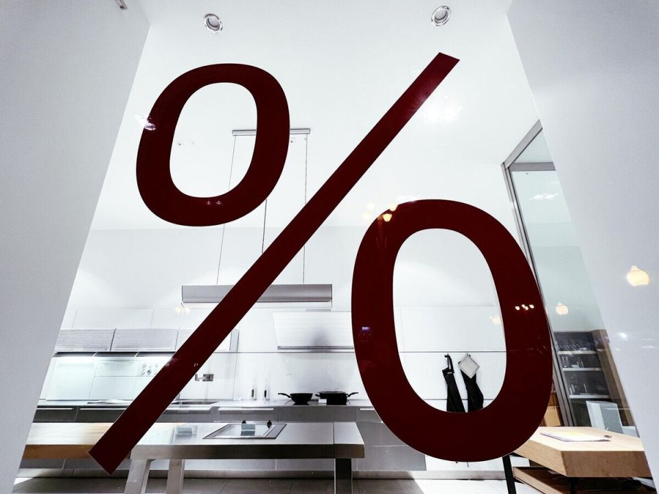 ЦБ России сохранил позитивный прогноз по ипотечному кредитованию до 2028 года