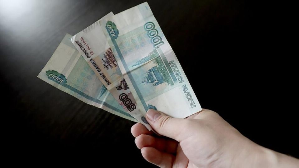 Почему горожане получают больше пенсионных выплат: анализ разграничения по регионам