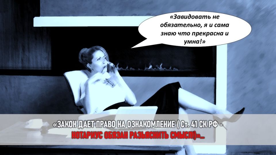 Когда любовь и бизнес пересекаются: история Бориса и Ларисы