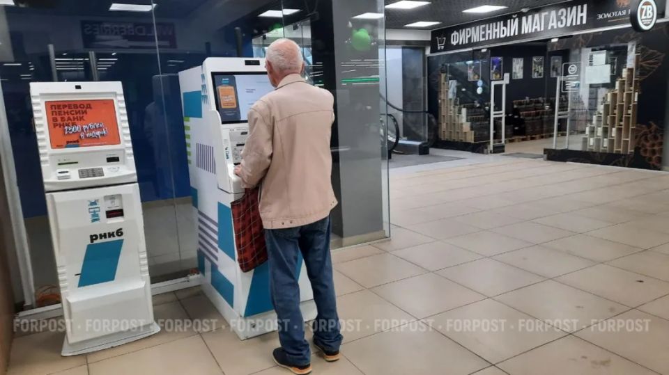 Что делать, если не хватает стажа для получения пенсии: советы для россиян