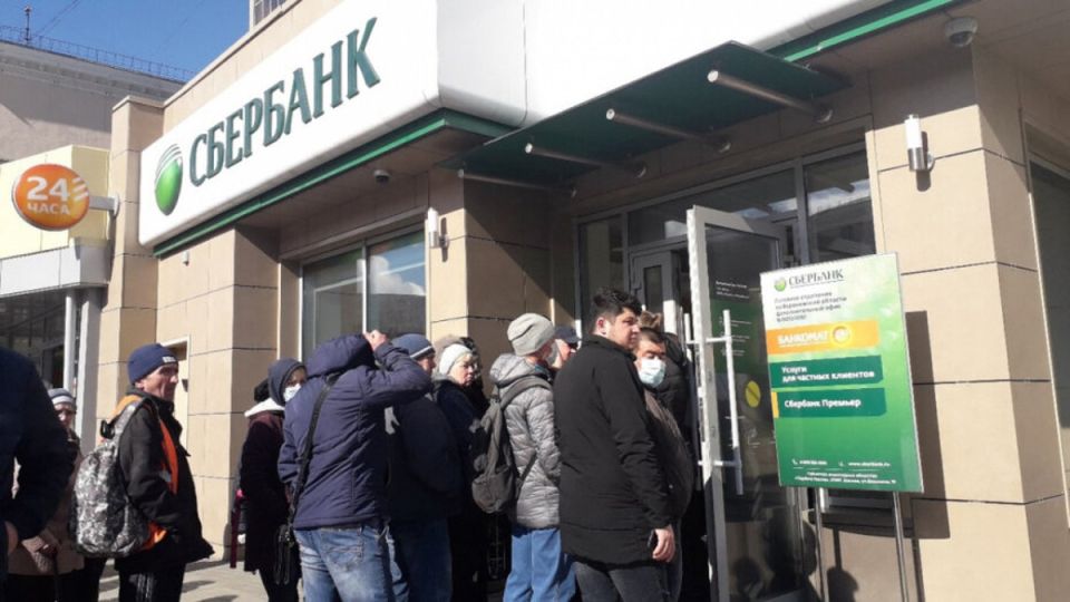 Краткосрочные вклады: Как россияне ловят высокие ставки на фоне экономических изменений