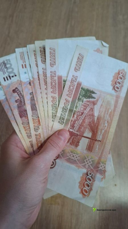 Пенсии в ноябре 2025 года: кто и сколько получит прибавку?