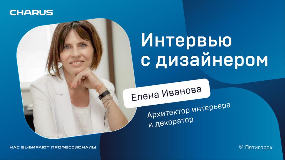 Современный дизайн ванной: как сделать свое пространство уютным и стильным