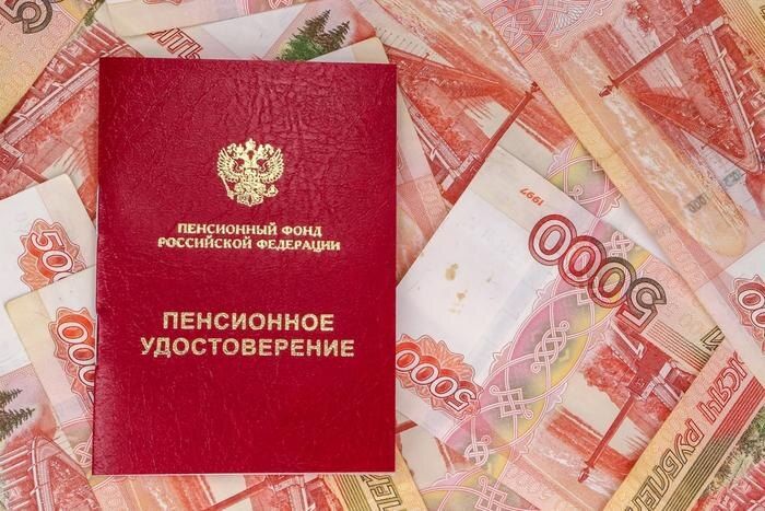 Пенсии работающих и незанятых: разрыв уменьшился до рекордного минимума