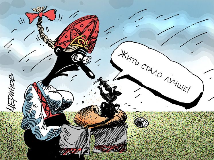 Плов: весёлые анекдоты, которые поднимут настроение