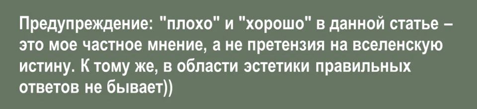Как создать идеальный Naturgarten: ухоженные луга и яркие акценты
