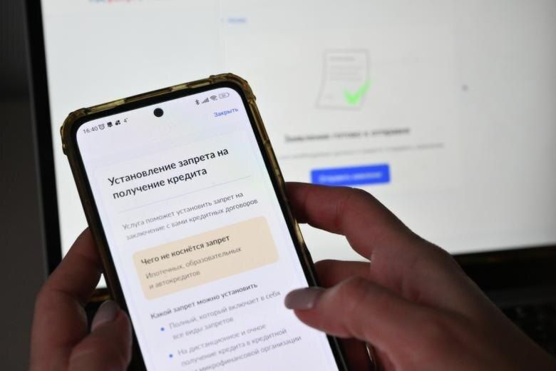 ������ ���������� �� ������� �� ������ ����������� ������������ �� ����������?