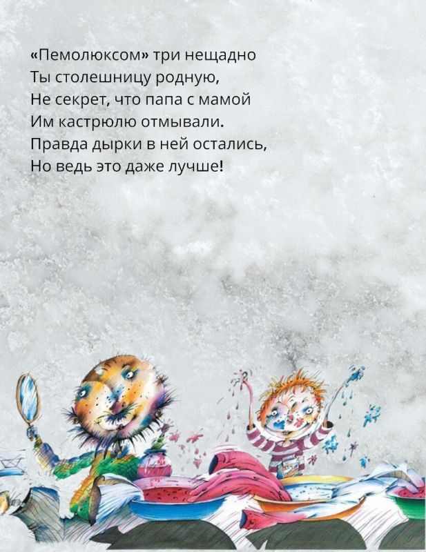 Как не испортить кварцевую столешницу: полезные советы от экспертов