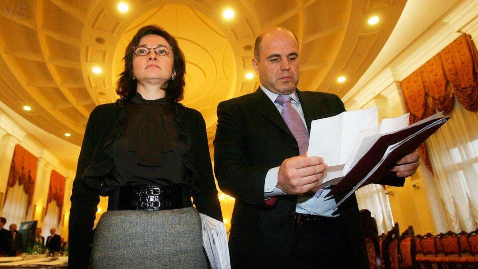 Инфляция и налоги: как государство решает экономические проблемы?