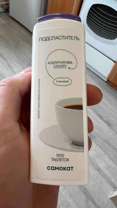 ��� ���������������� ����� ������������ � ������������ �����