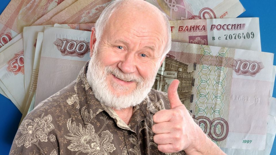 Банки меняют подход к пенсионерам: акции и бонусы для новых клиентов
