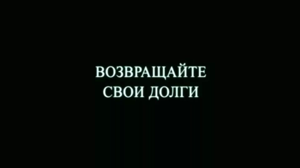 ��� ������� ������� ���� ��� ��������: ������ � ������������