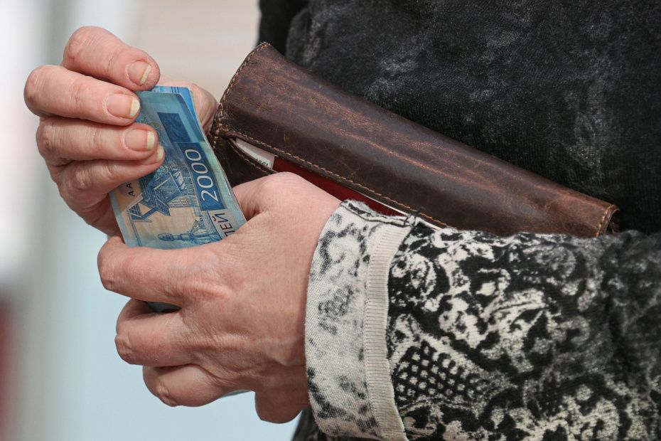 Три ключевых условия для получения пенсионных выплат в России