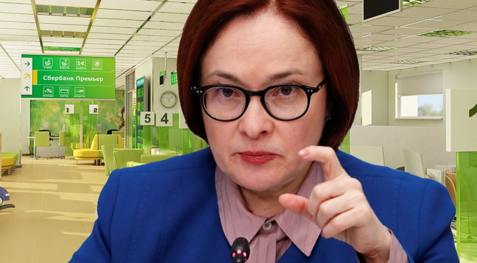 Почему банк может отказать в выдаче денег с вклада?