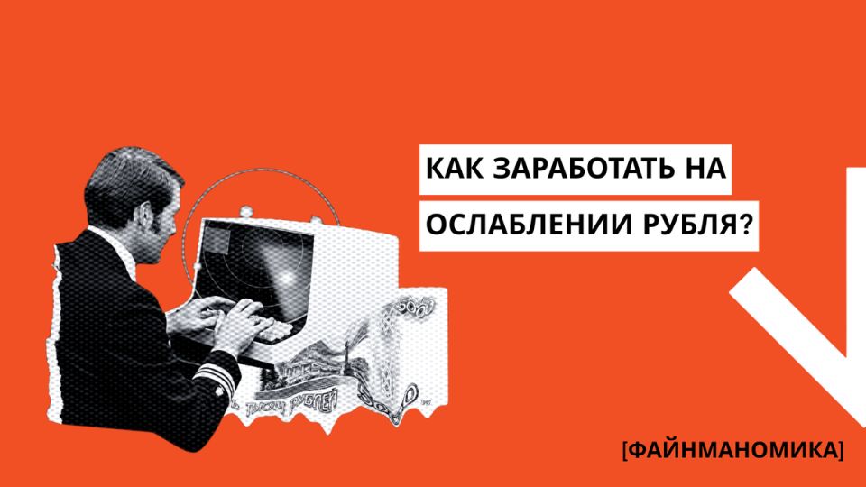 ��� ��������� ������������� � �������� ���������� ����� � 2026 ����