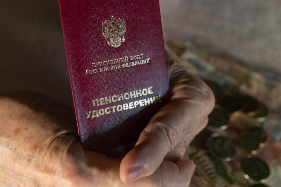 Налоговые льготы для пенсионеров: что нужно знать?