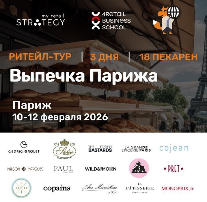 �����: ���������� � ��� ������� � ������-����