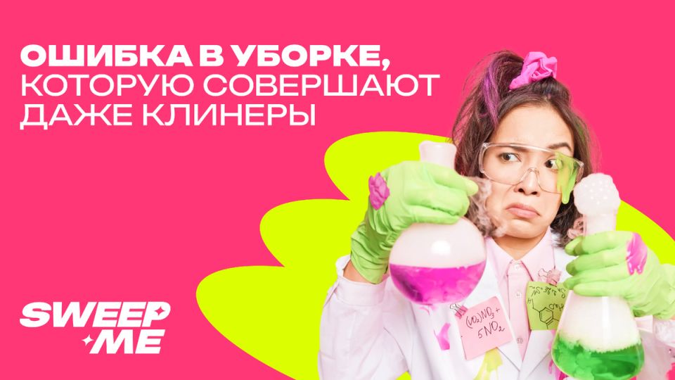 ��� �������� ������ ��� ������: ������ �� ��������������