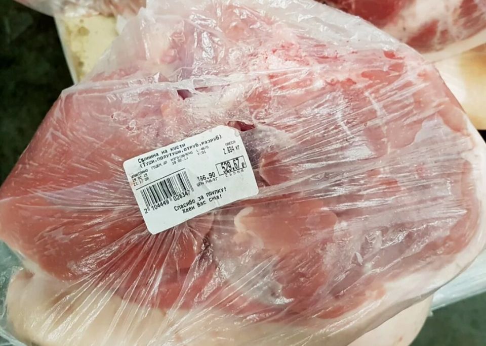 ������� �������� ���� �� ����������: �������� ��� ������?