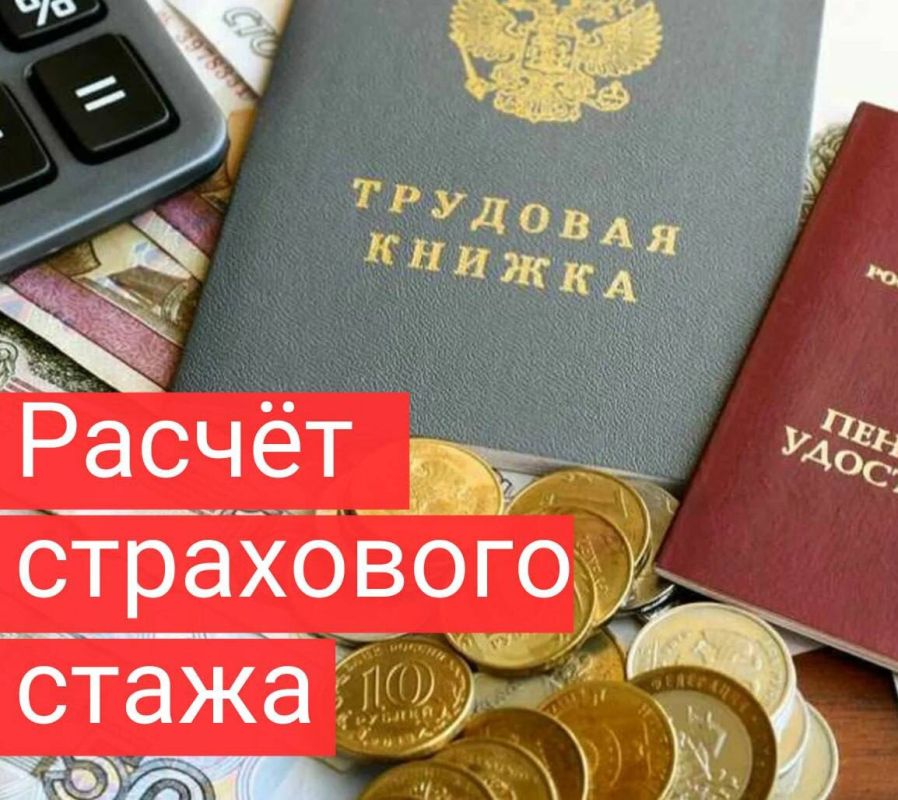 ��� ����� ����� � ������� � ��������� ����� � 2026 ����