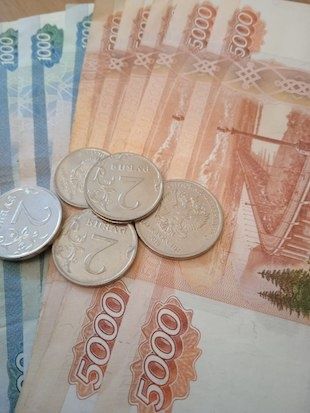 ������� � ������ �� ������������ � 2026 ����: ��� ����� �����