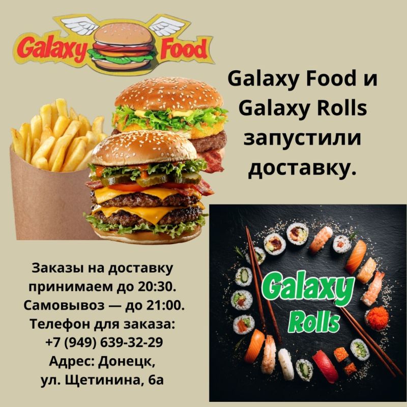 ����� ��� ����� ������: ��� �������� ������ � ���������� ����!