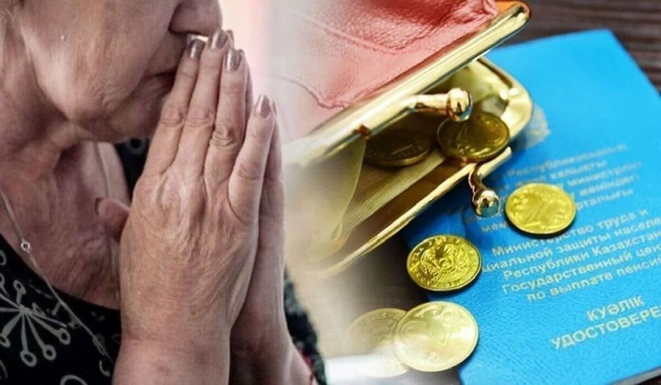 ������� ������ ������������ �� 2030 ����: ��� ����� �����