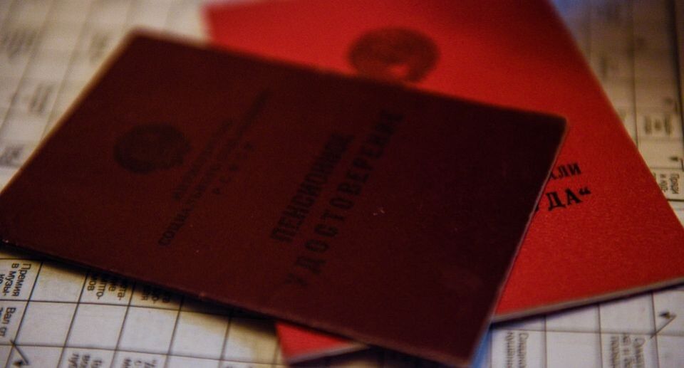 Пенсионные достижения: где пенсии превышают 30 тысяч рублей